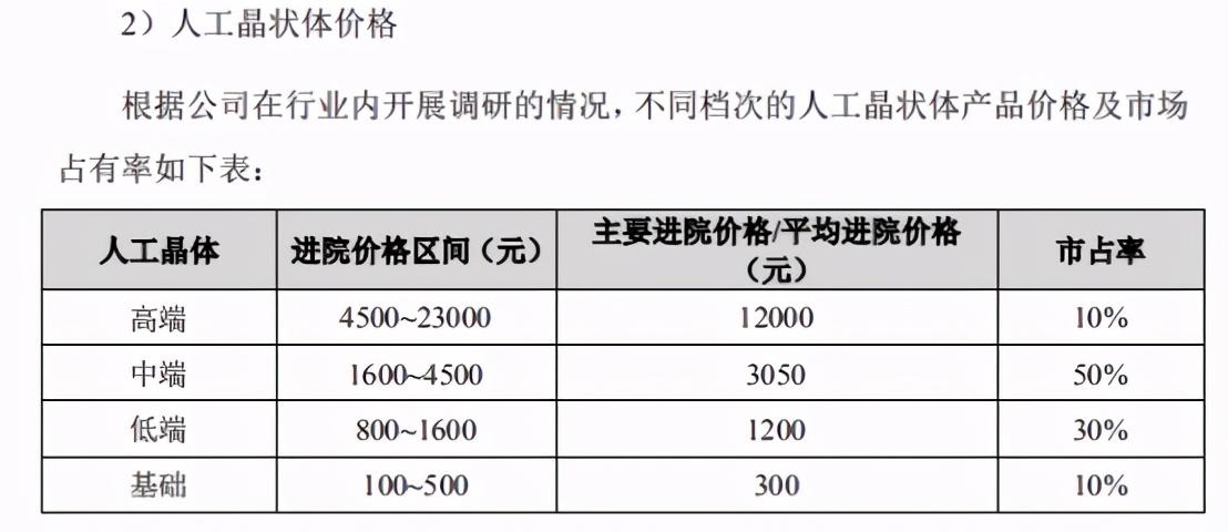 天津市玩具批发市场，繁荣的玩具世界