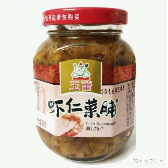 黑椒汁，一种独特美味的调味品