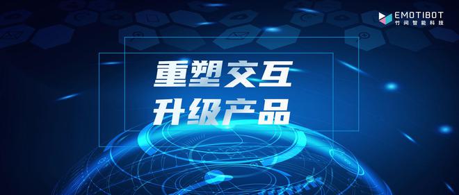 CHATGPT4.0，引领人工智能新时代的革新力量