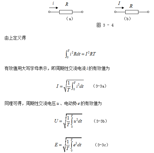 除与除以，数学中的基本概念与运算逻辑