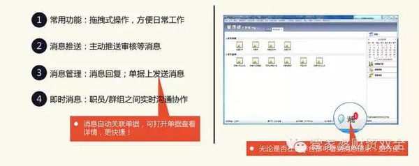 2025管家婆一肖-AI搜索详细释义解释落实