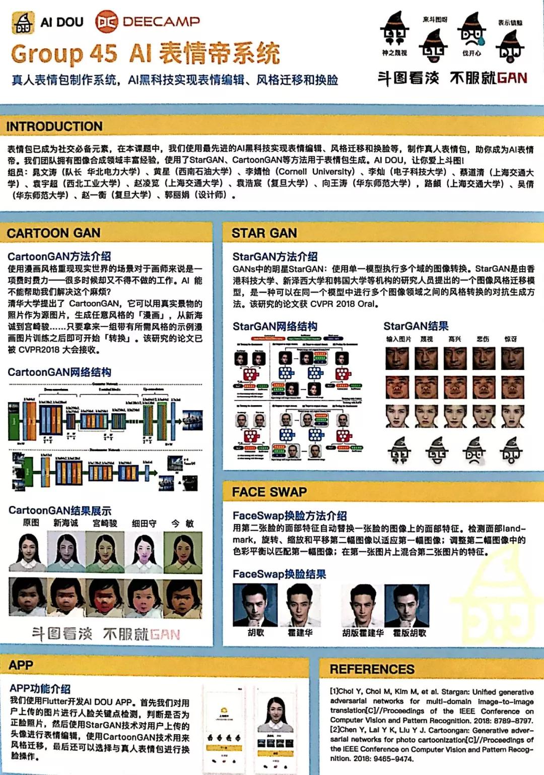 三肖三码必三肖三码-AI搜索详细释义解释落实