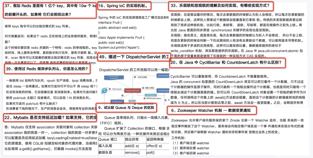 澳门1877资料大全2025-精选解析与落实的详细结果