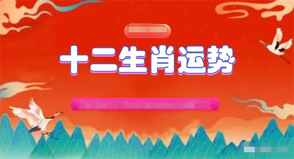 2025澳门大全免费资料一肖一码-AI搜索详细释义解释落实