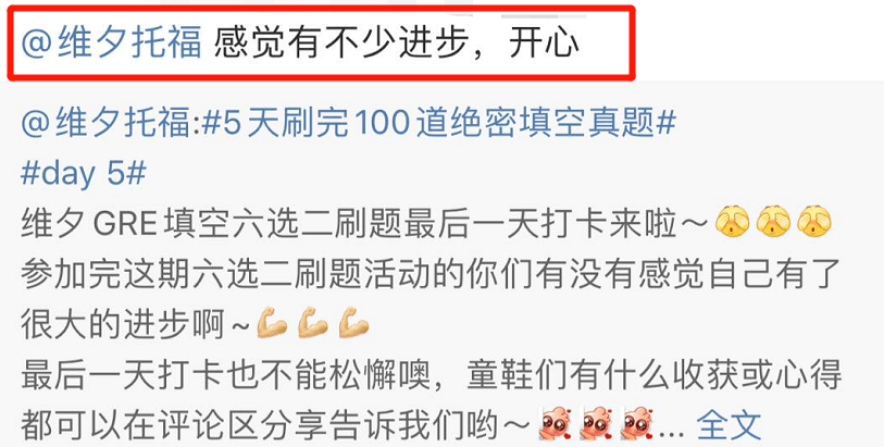 2025澳门今晚开奖结果是多少-AI搜索详细释义解释落实