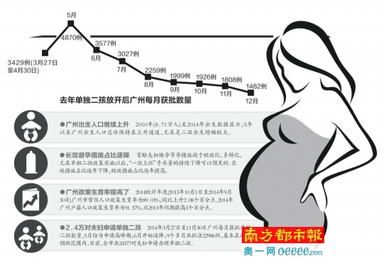 2025年澳门正版资料大全-全面探讨落实与释义全方位