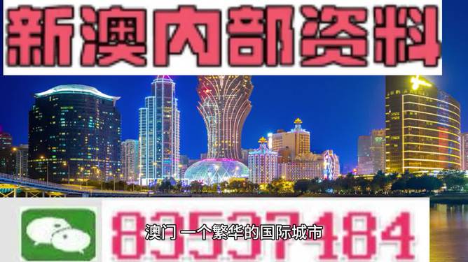 香港正版308免费资料-精选解析与落实的详细结果