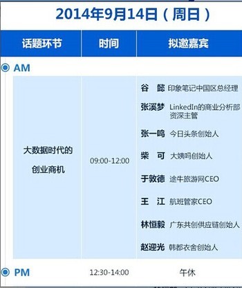 香港开奖结果+开奖资料-全面探讨落实与释义全方位