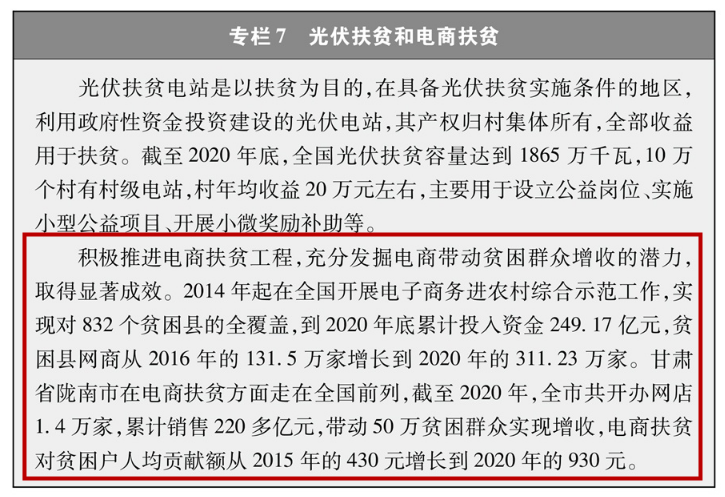 澳门正版资料大全2022-AI搜索详细释义解释落实