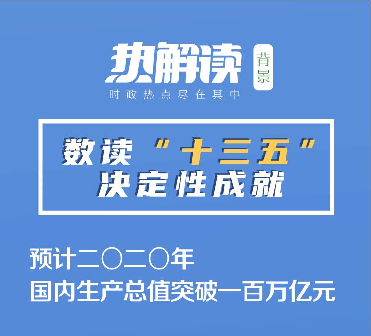 三肖三期必出三肖三码-AI搜索详细释义解释落实