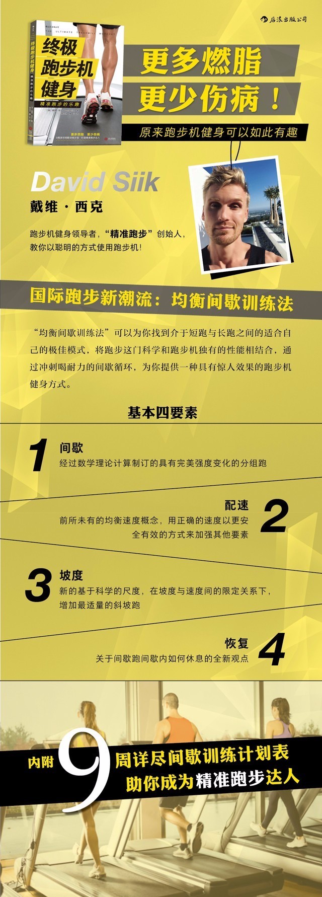 澳门2O25年管家婆论坛-精选解析与落实的详细结果