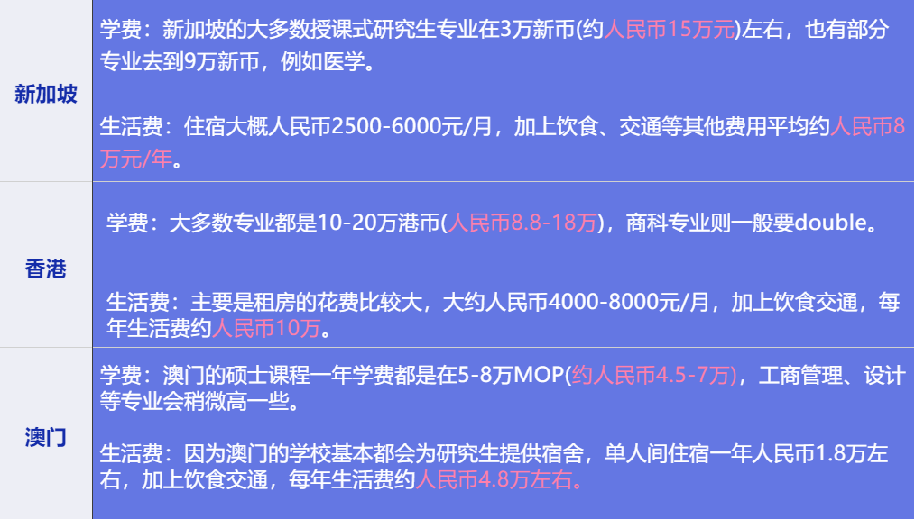 澳门今晚开什么特马结果-精选解析与落实的详细结果