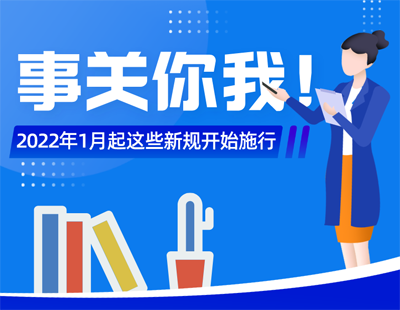 管家婆2025年正版资料图片大全-精选解析与落实的详细结果