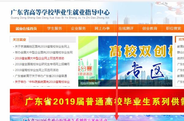 2025香港正版管家婆资料大全-AI搜索详细释义解释落实