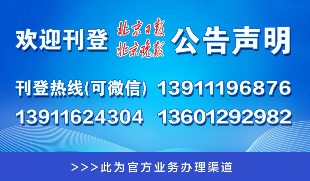 2025澳门管家婆一码一肖精准-精选解析与落实的详细结果