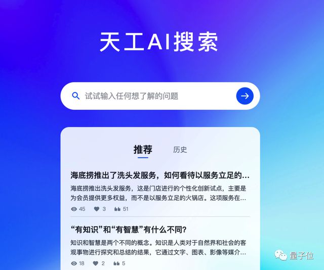 2025全年澳门精准正版图库-AI搜索详细释义解释落实