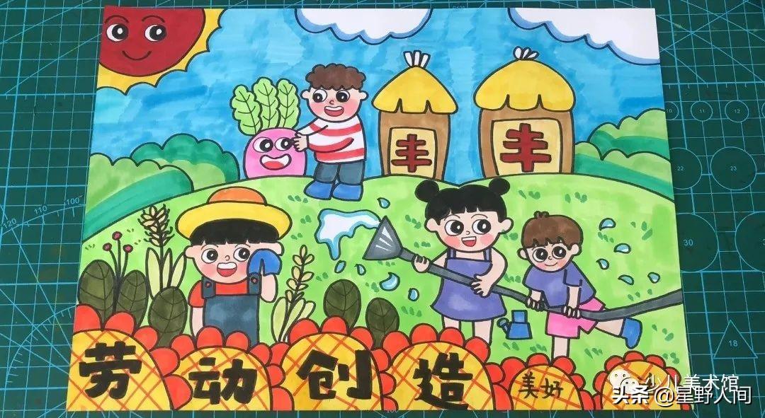 劳动节手抄报的创作之旅